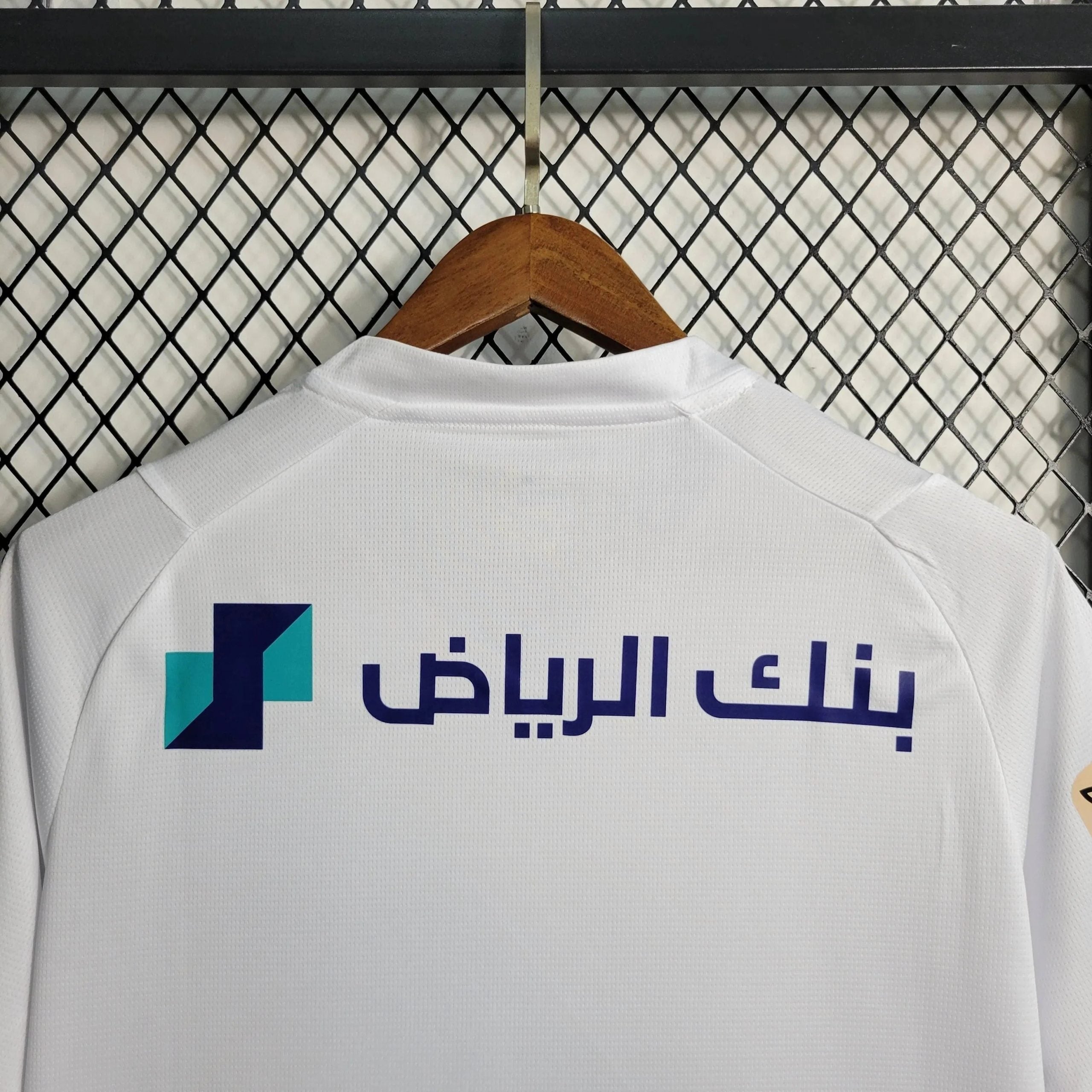 Al-Zaeem 23/24 Away Shirt - View 9
