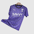 Al-Zaeem 24/25 Away Shirt