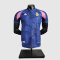 Special Edition 24/25 Men’s Shirt