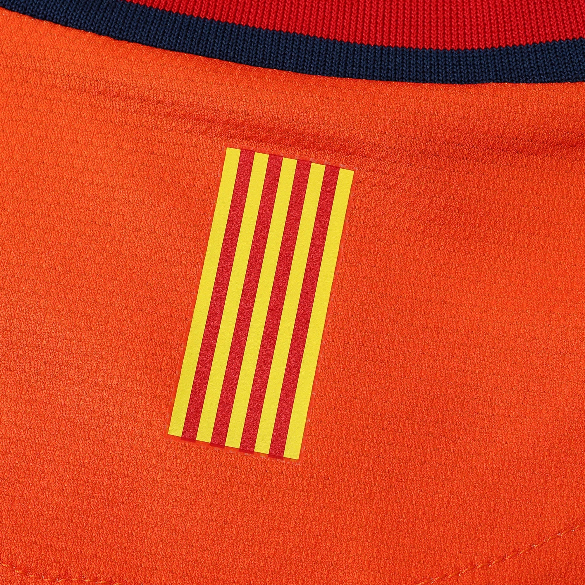 Maillot Rétro Extérieur 2012/13