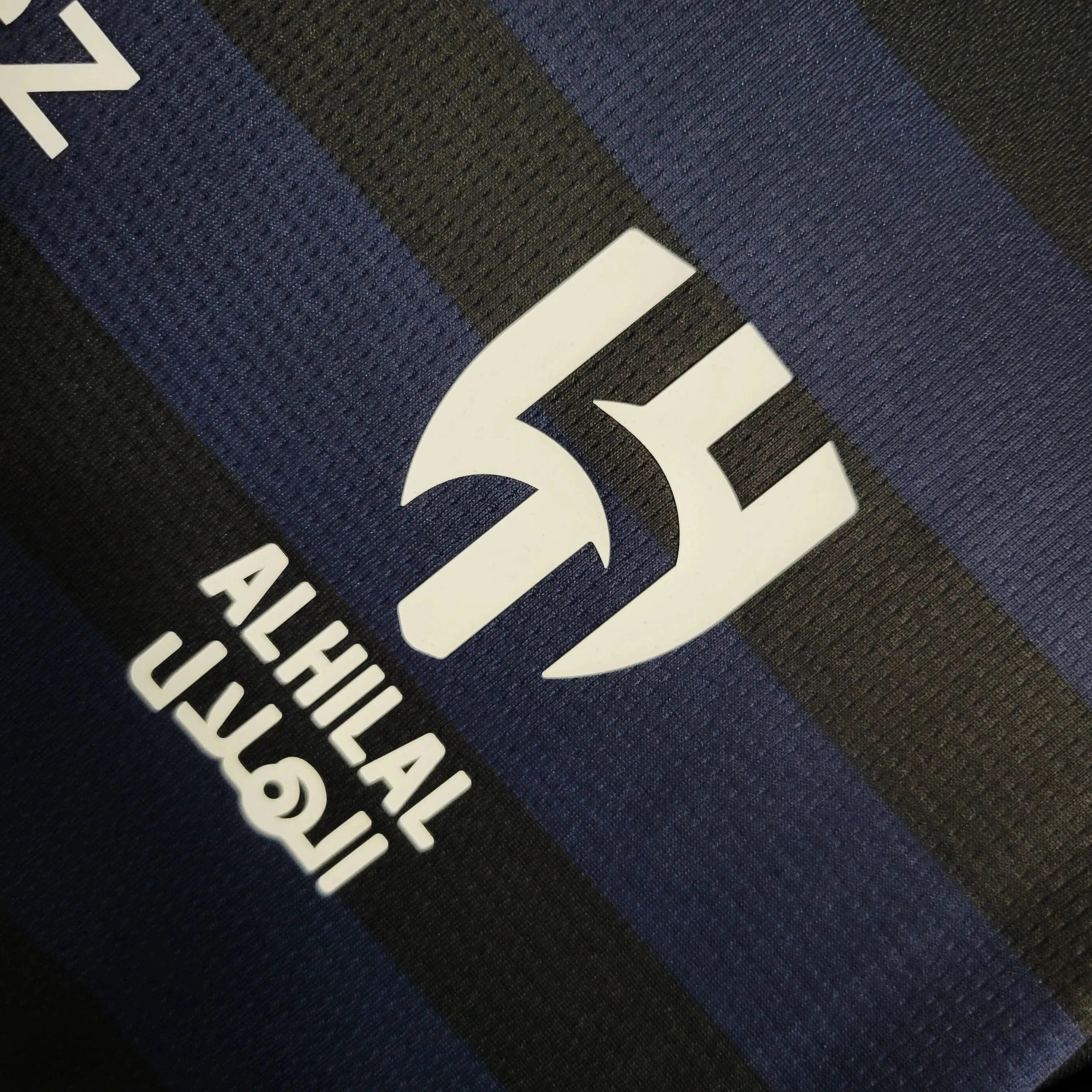 Al-Zaeem II 23/24 Away Shirt - View 4