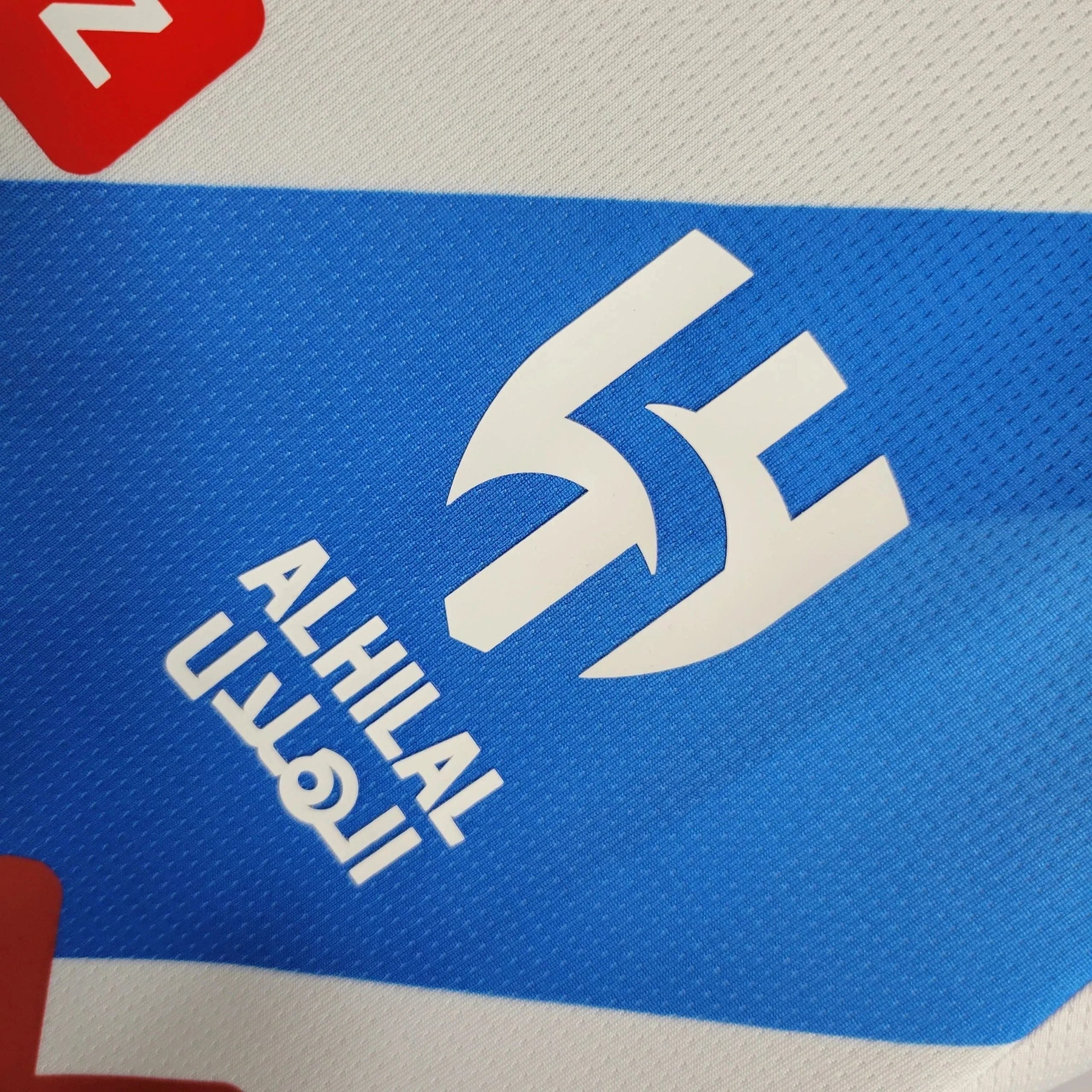 Al-Zaeem 23/24 Away Shirt - View 3