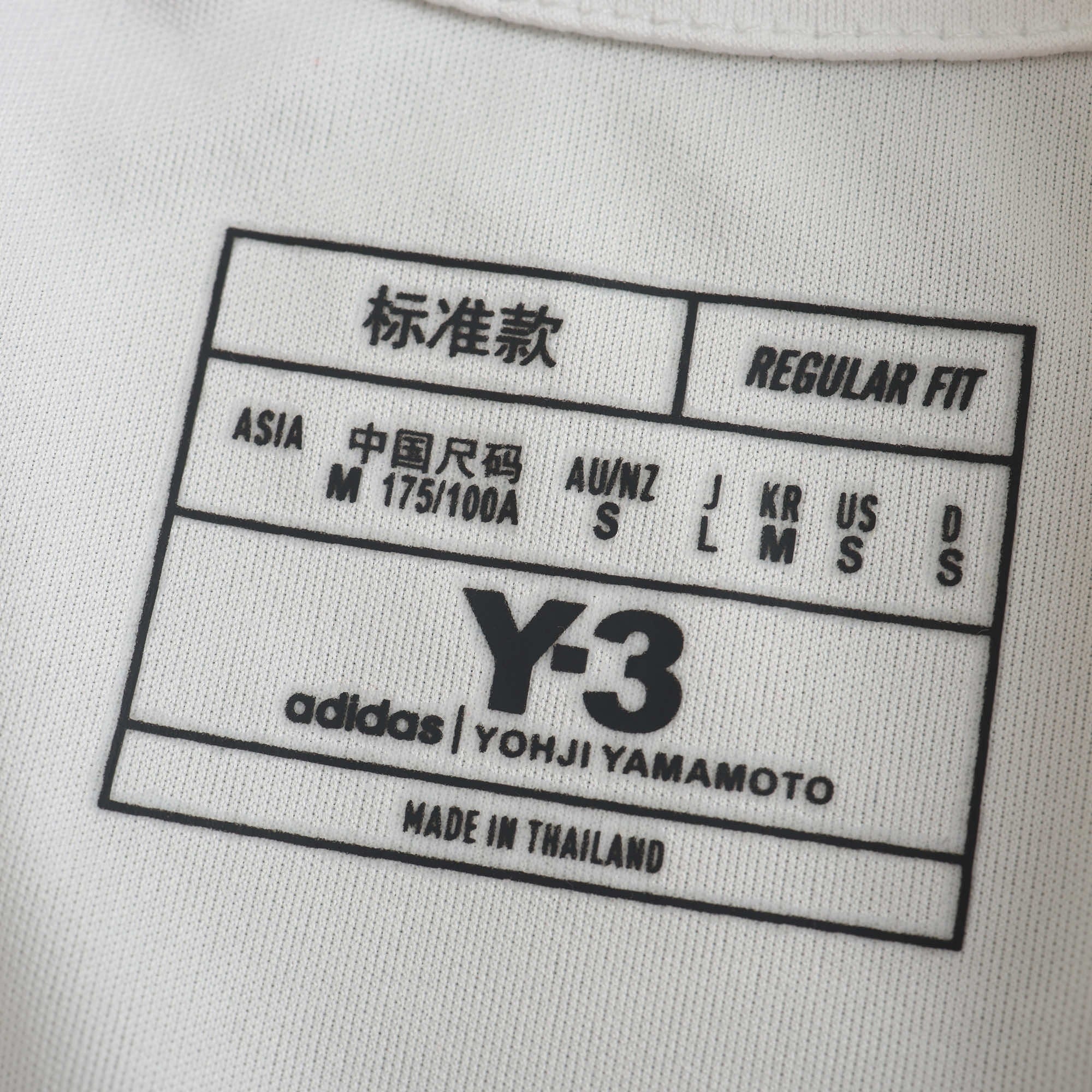 Japan Y3 24/25 Shirt - View 9