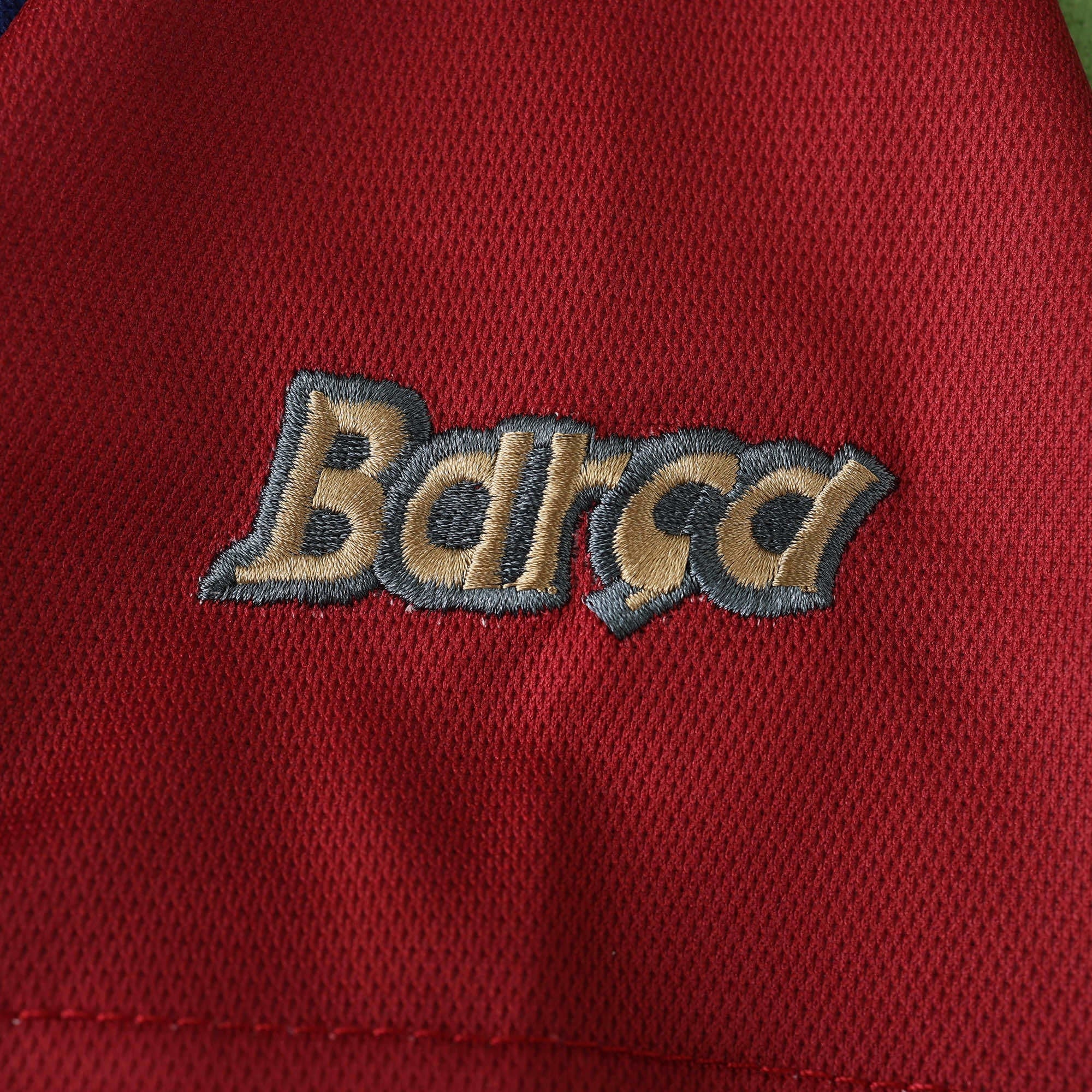 Retro Home 1998/99 Shirt