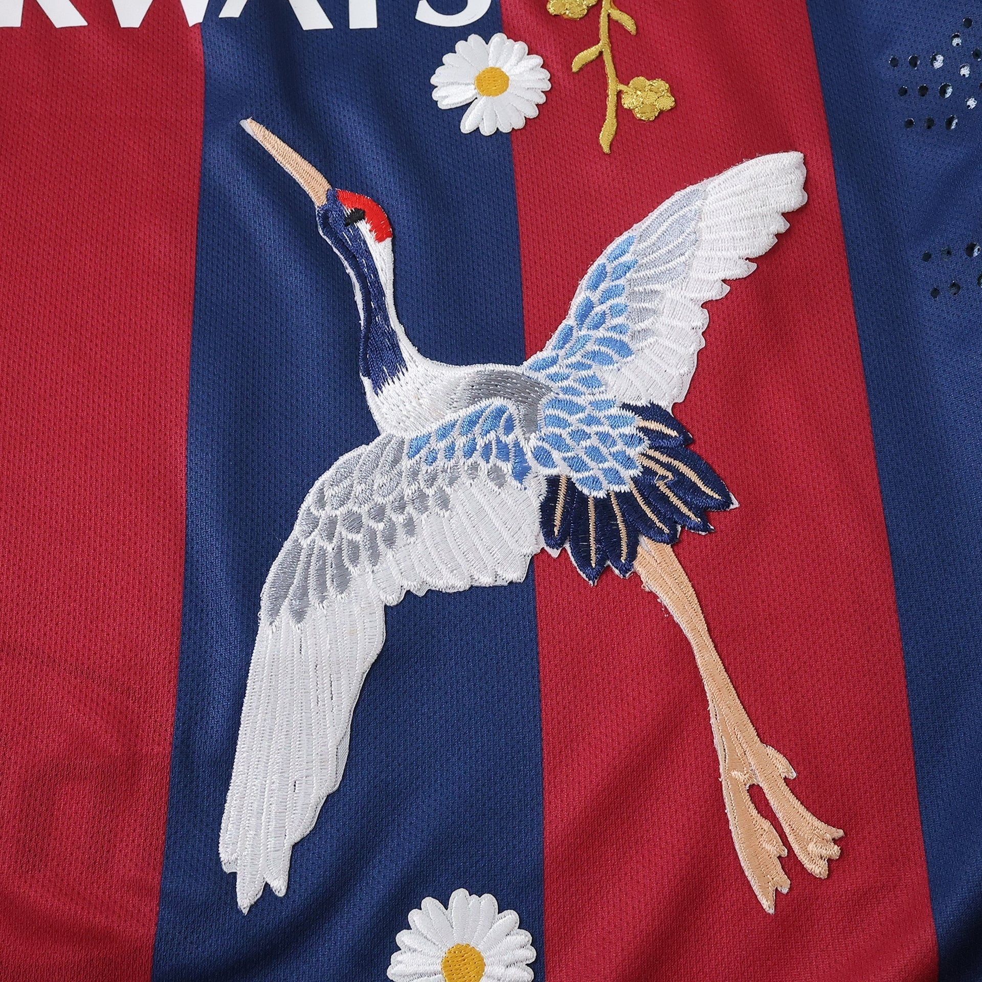 Koszulka Retro Domowa 2014/15 Haftowana