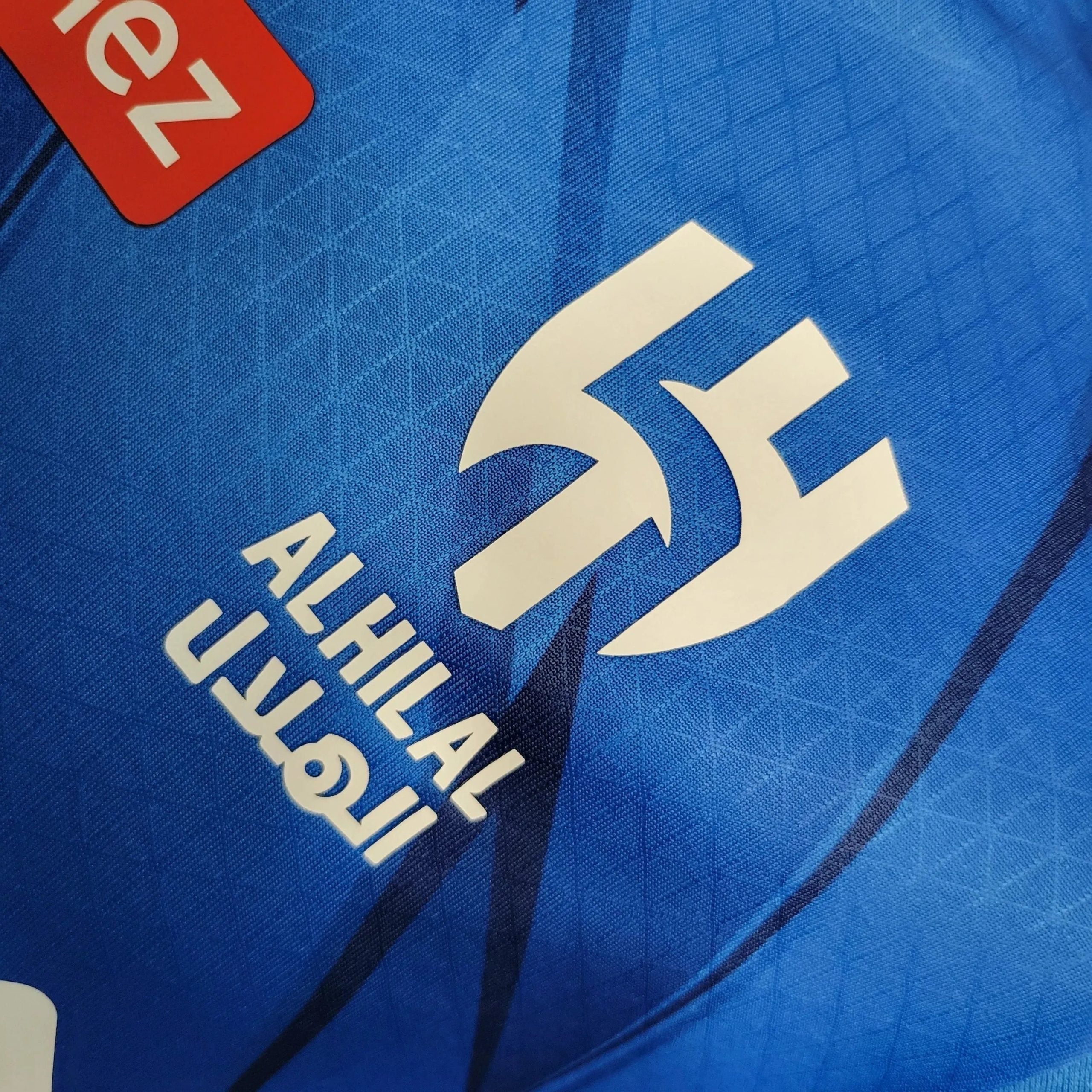 Al-Zaeem 23/24 Home Player Shirt - View 3