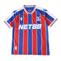 The Eagles 25/26 Home Shirt