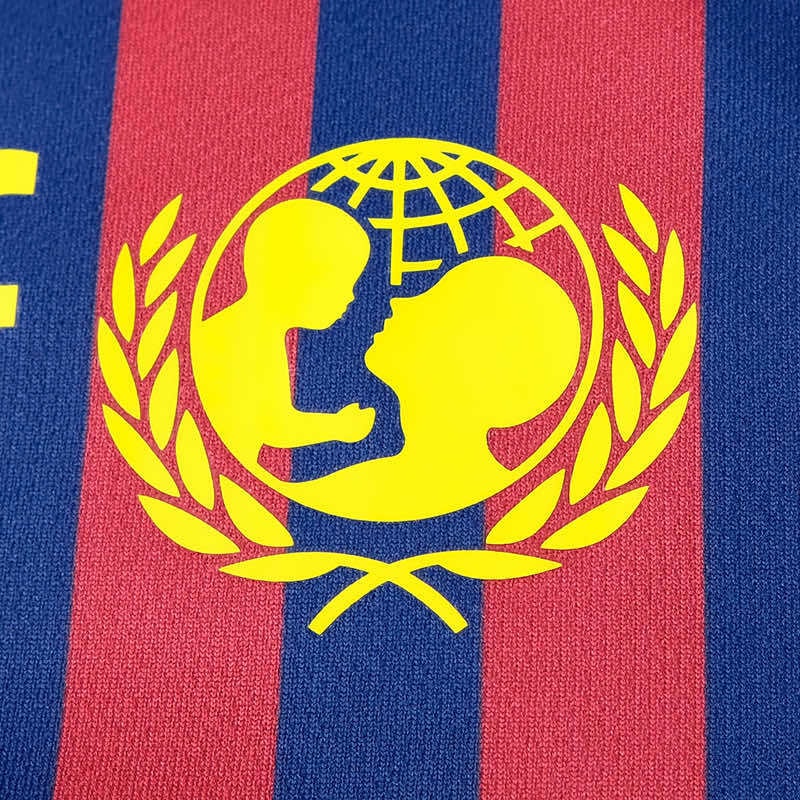Retro Home 2018/19 Shirt - View 7
