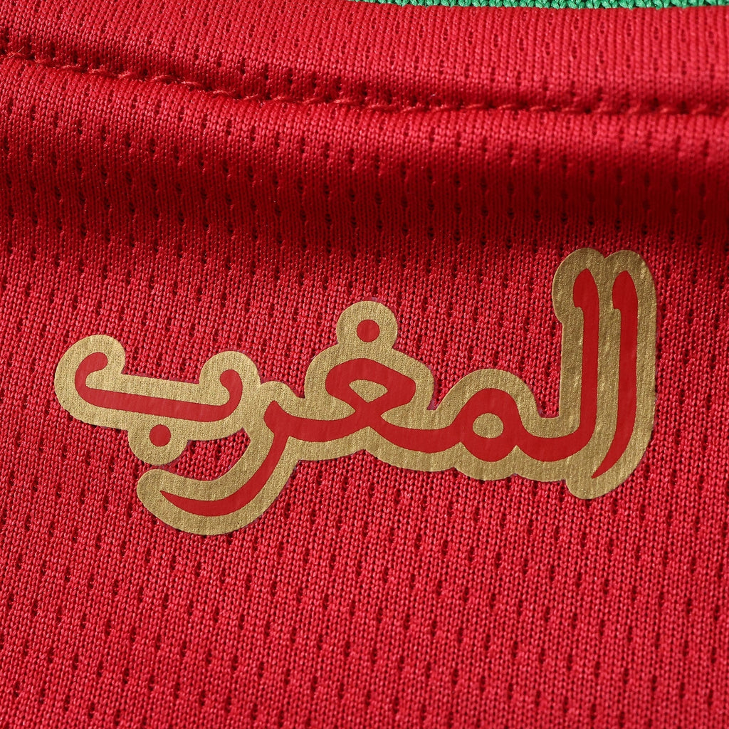 Morocco 2026 National Teams Home Shirt - View 8