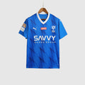 Al-Zaeem 23/24 Home Shirt