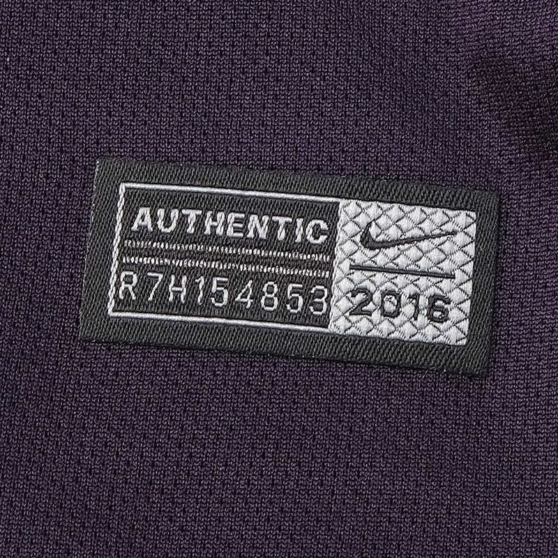 Retro Gostujući Dres 2016/17