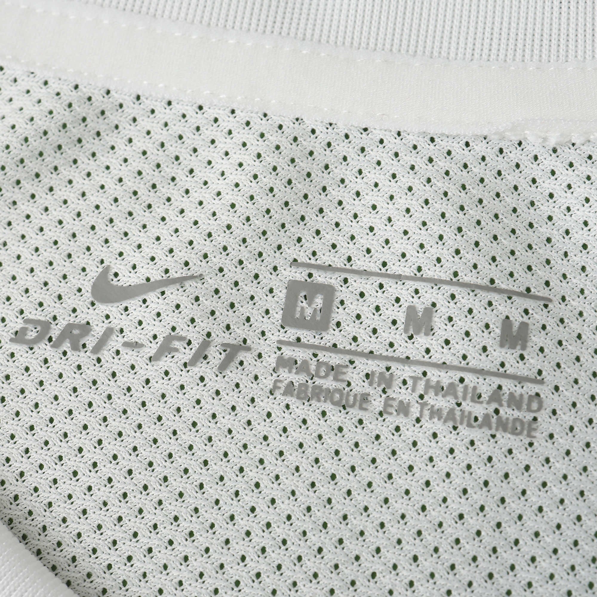 Retro Away 2010 Shirt