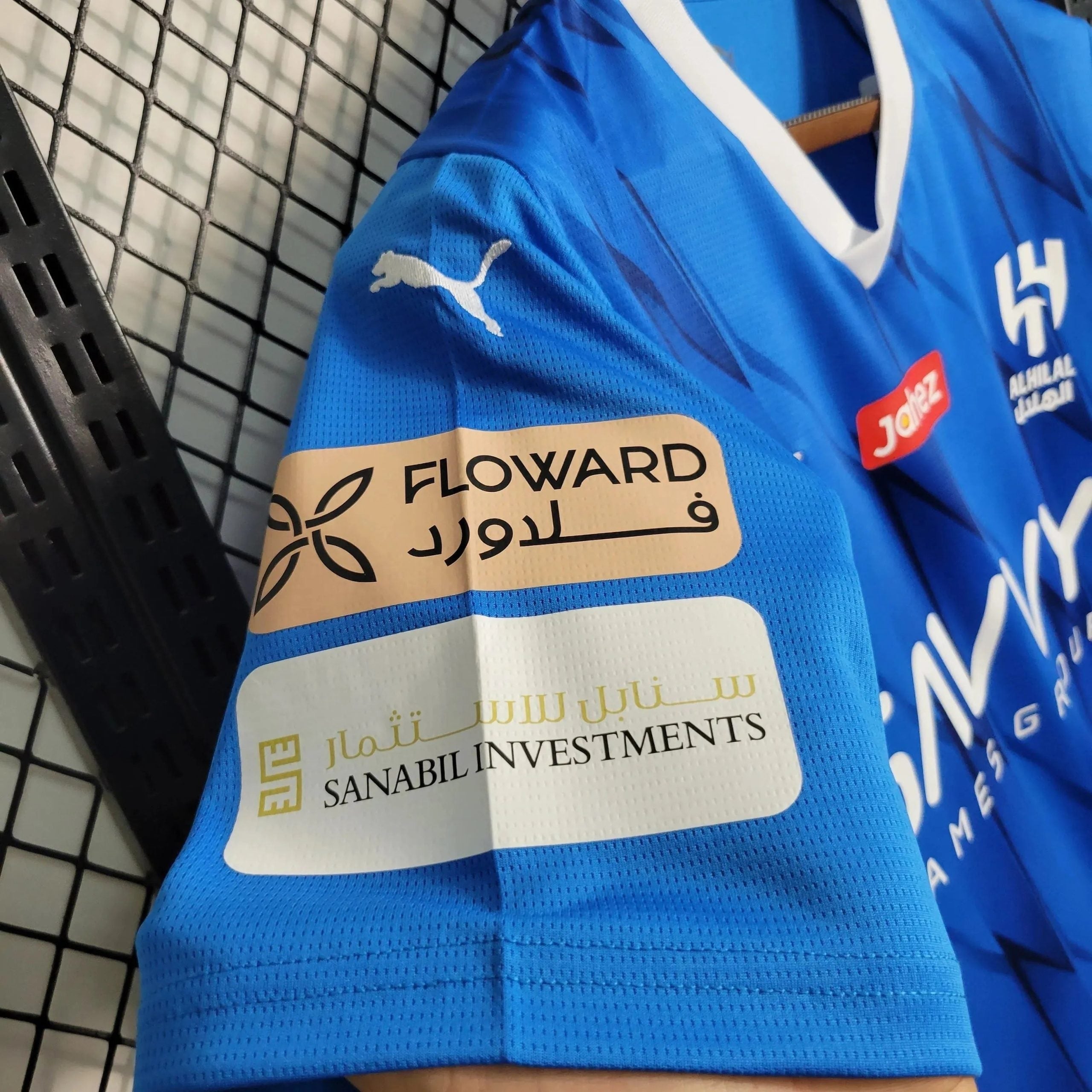 Al-Zaeem 23/24 Home Shirt - View 8