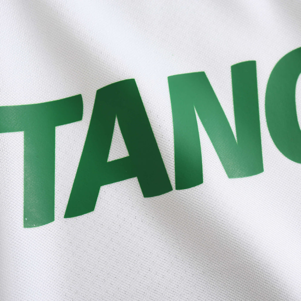 Away 24/25 Men’s Shirt
