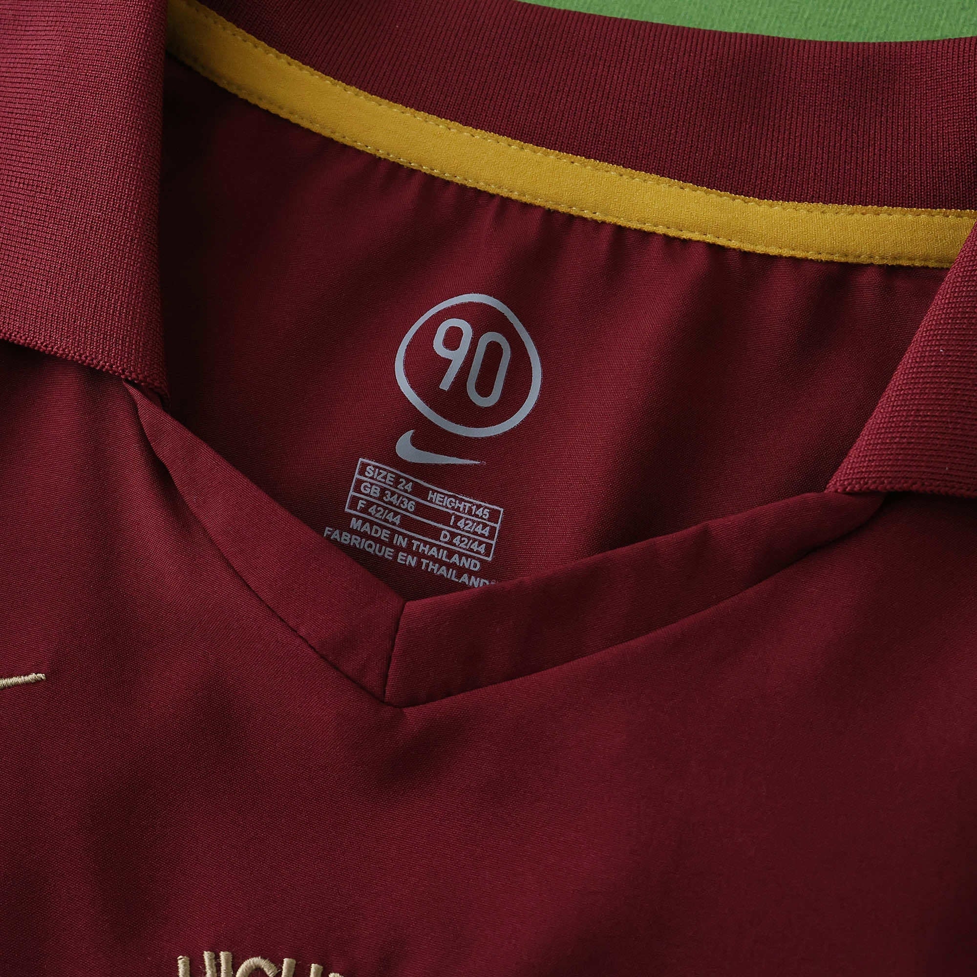 Tricou Retro Acasă 2005/06