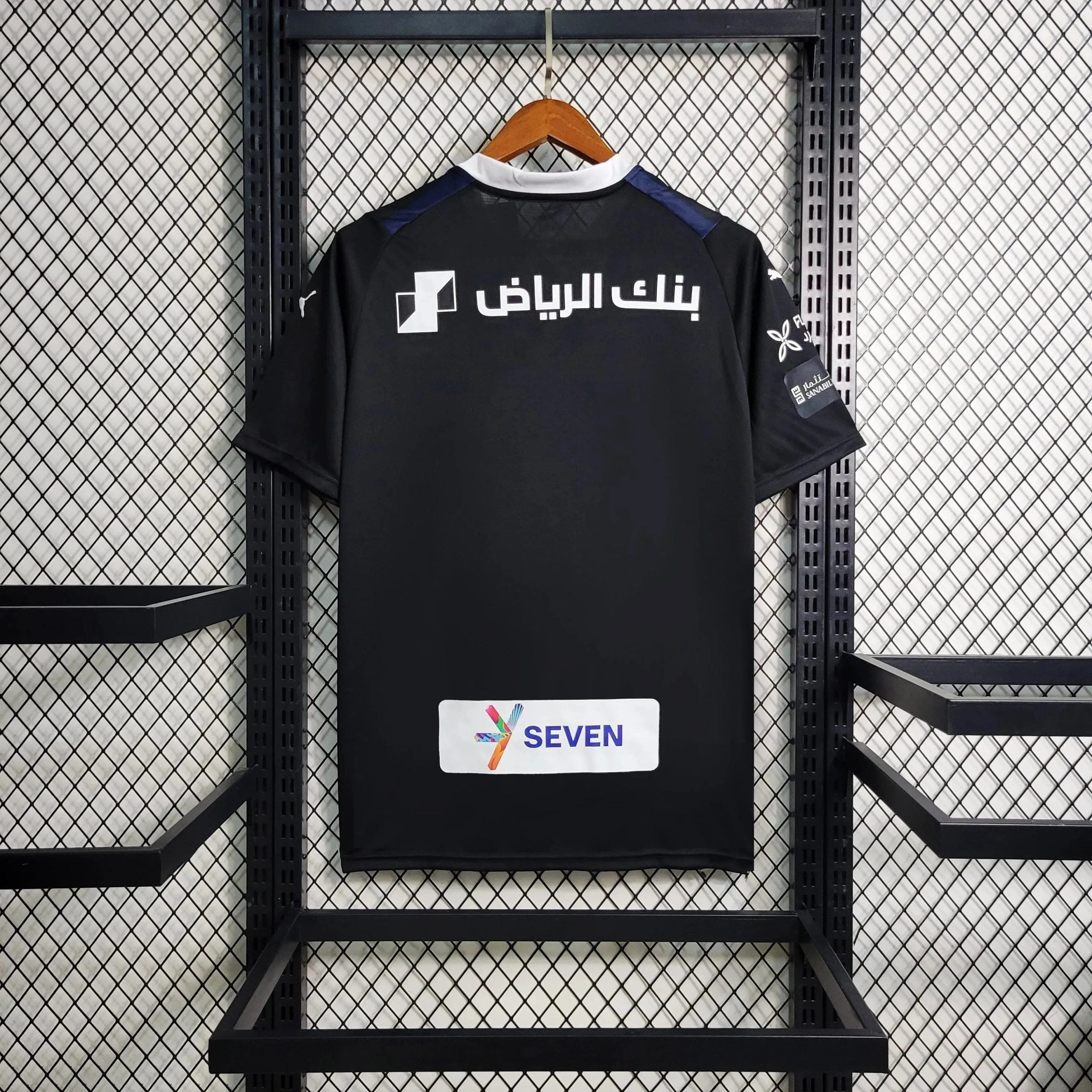 Al-Zaeem II 23/24 Away Shirt - View 6
