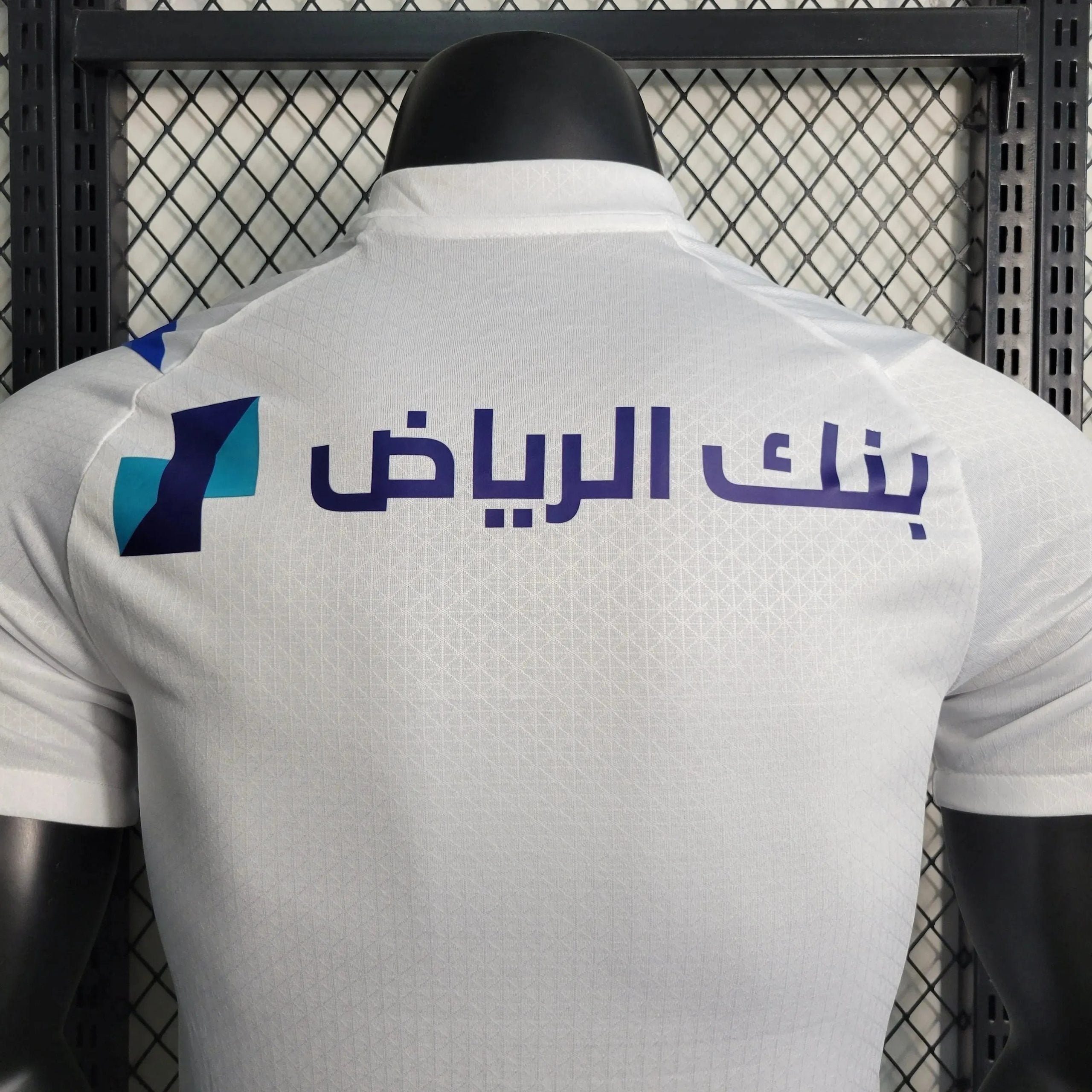 Al-Zaeem 23/24 Away Player Shirt - View 9