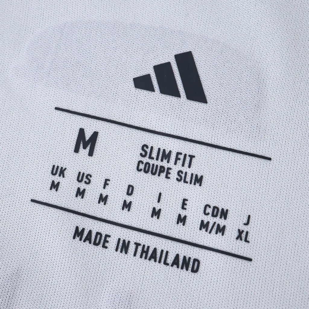 Away 25/26 Kids Shirt Kit