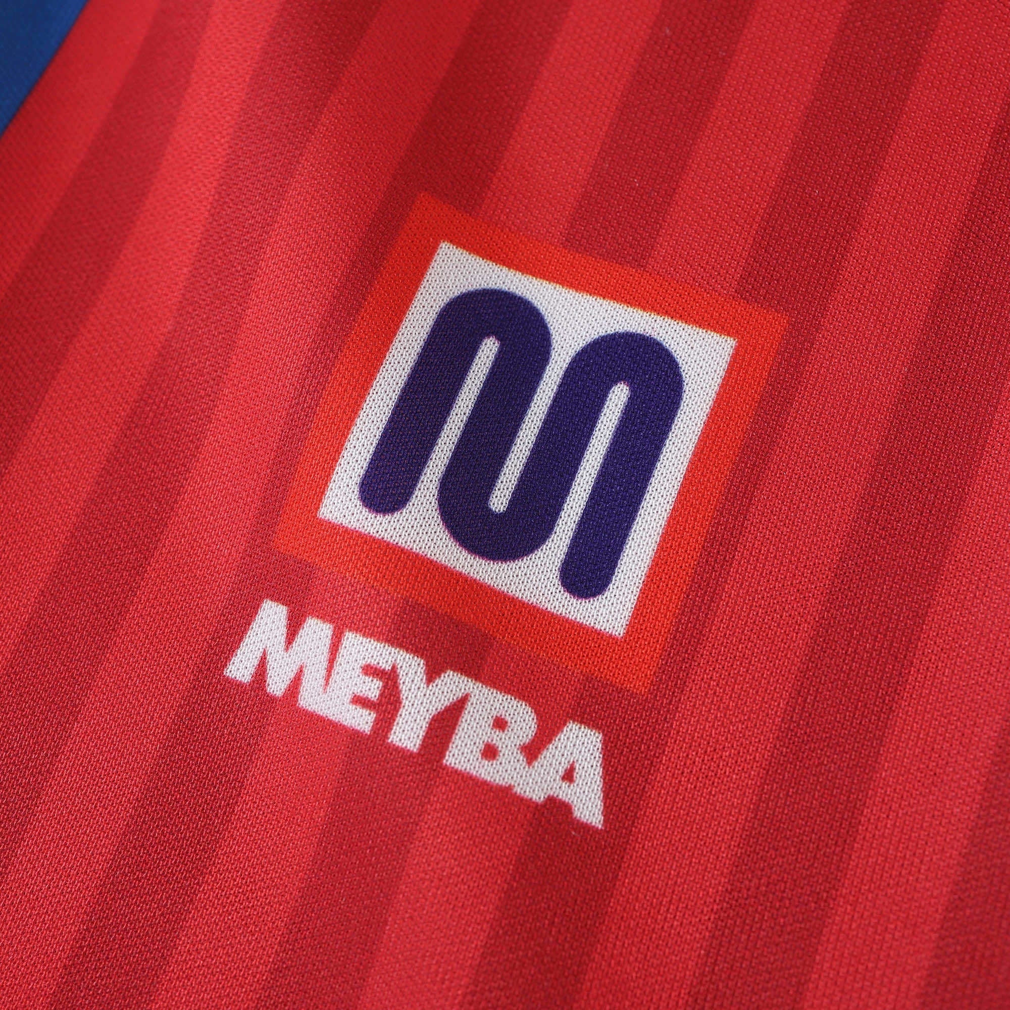 Retro Heimtrikot 1889/90
