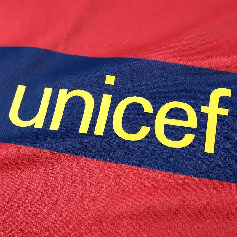Retro Home 2015/16 Shirt - View 7