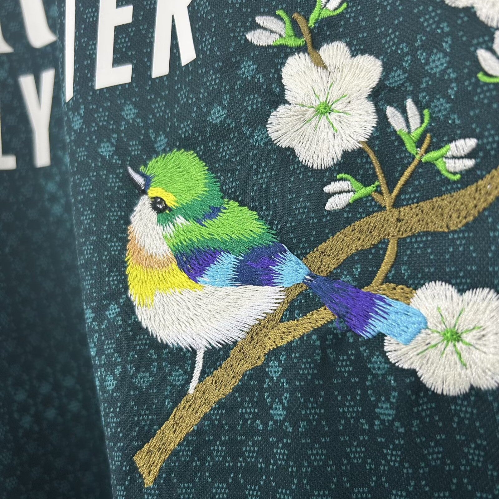 Embroidered Away 26/27 Player Edition Shirt - Embroidery Detail