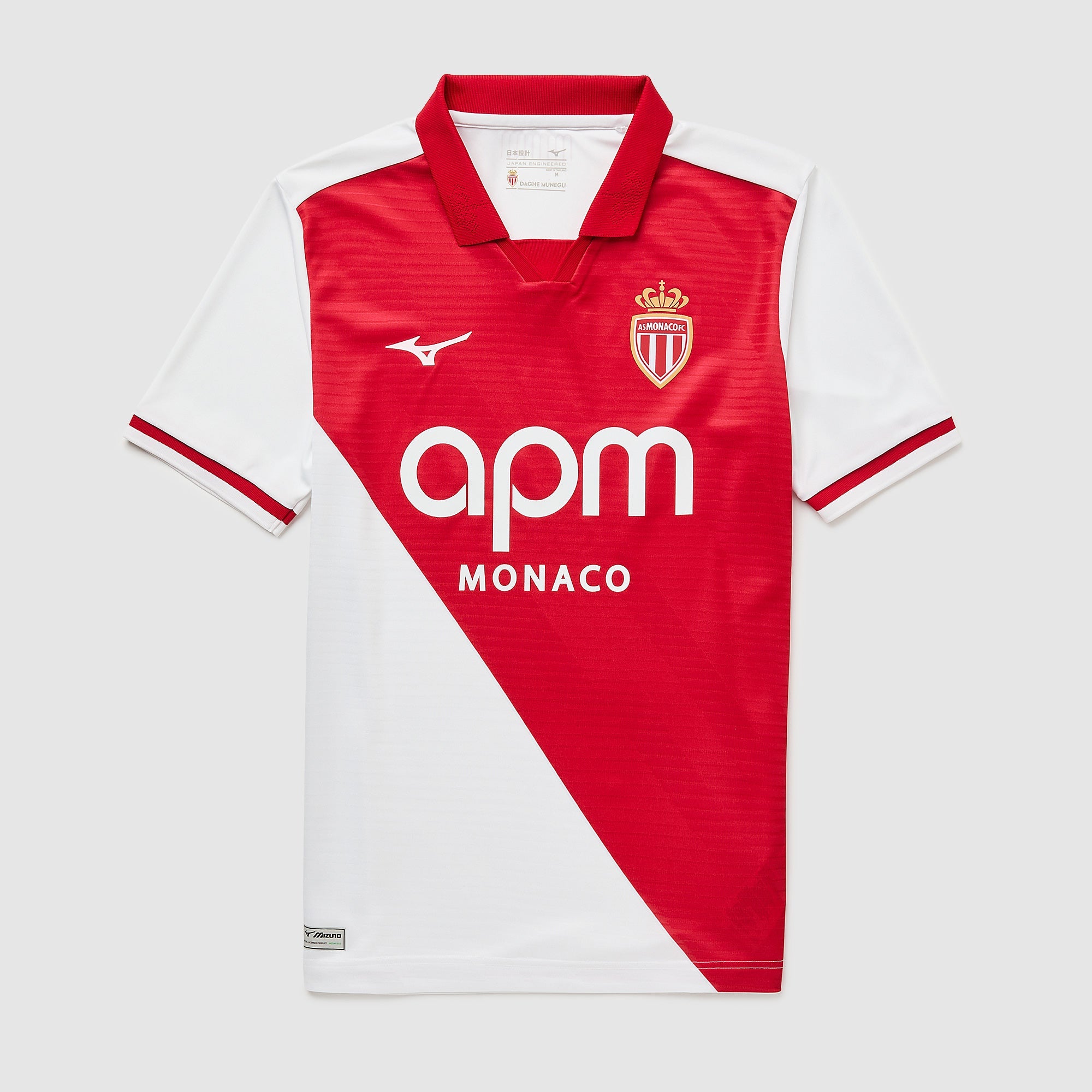 Home 26/27 Men's Shirt - Front