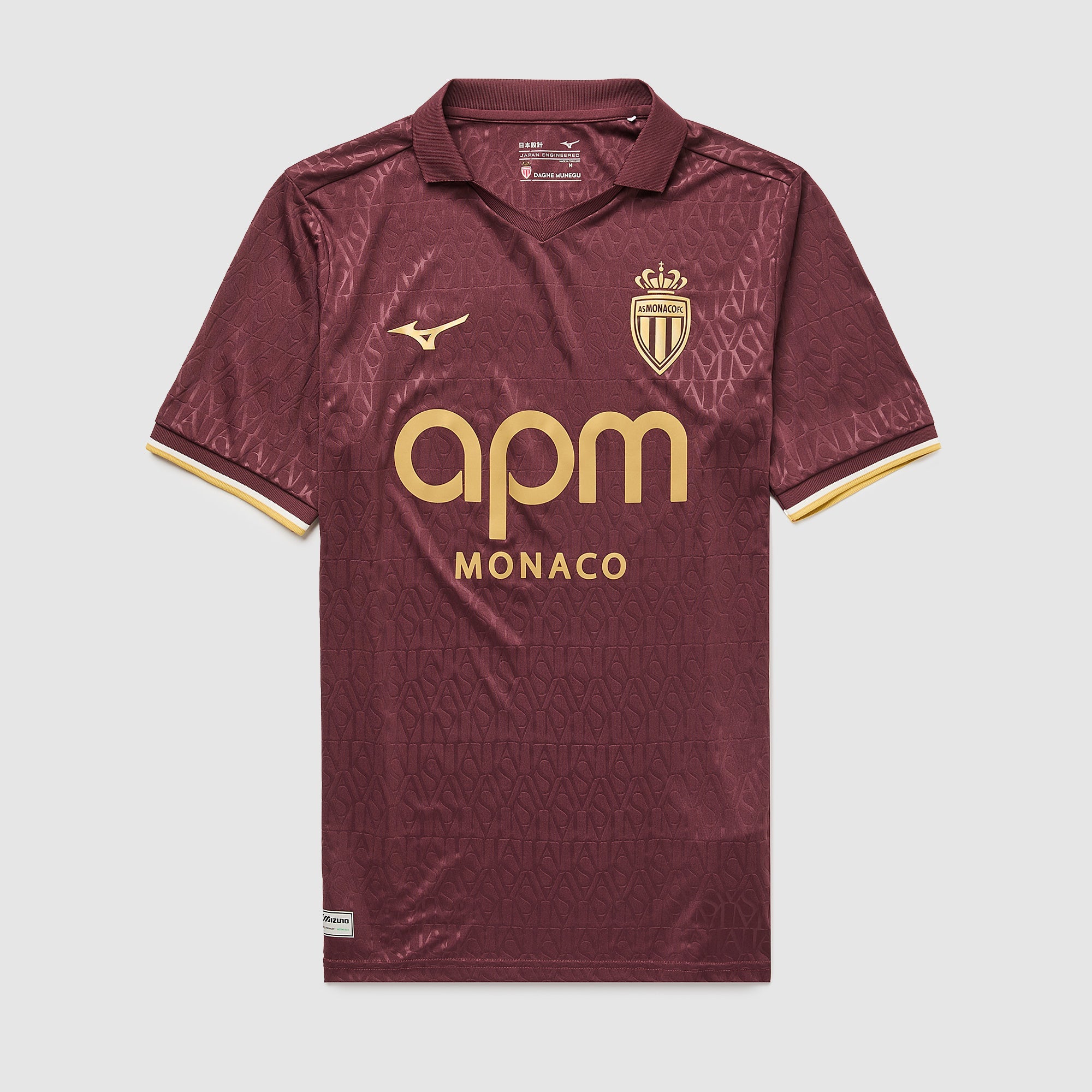 Away 26/27 Men's Shirt - Front