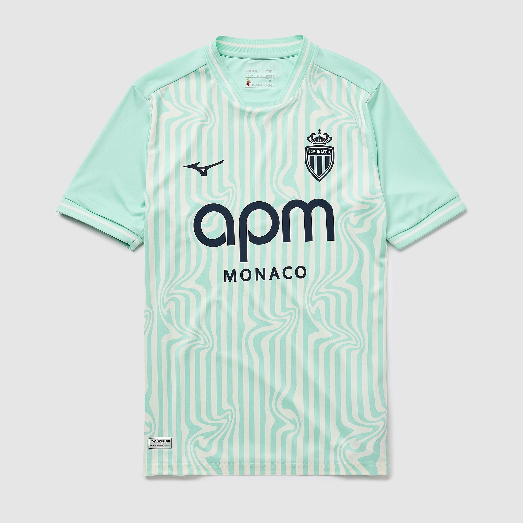 Third 26/27 Men's Shirt - Front