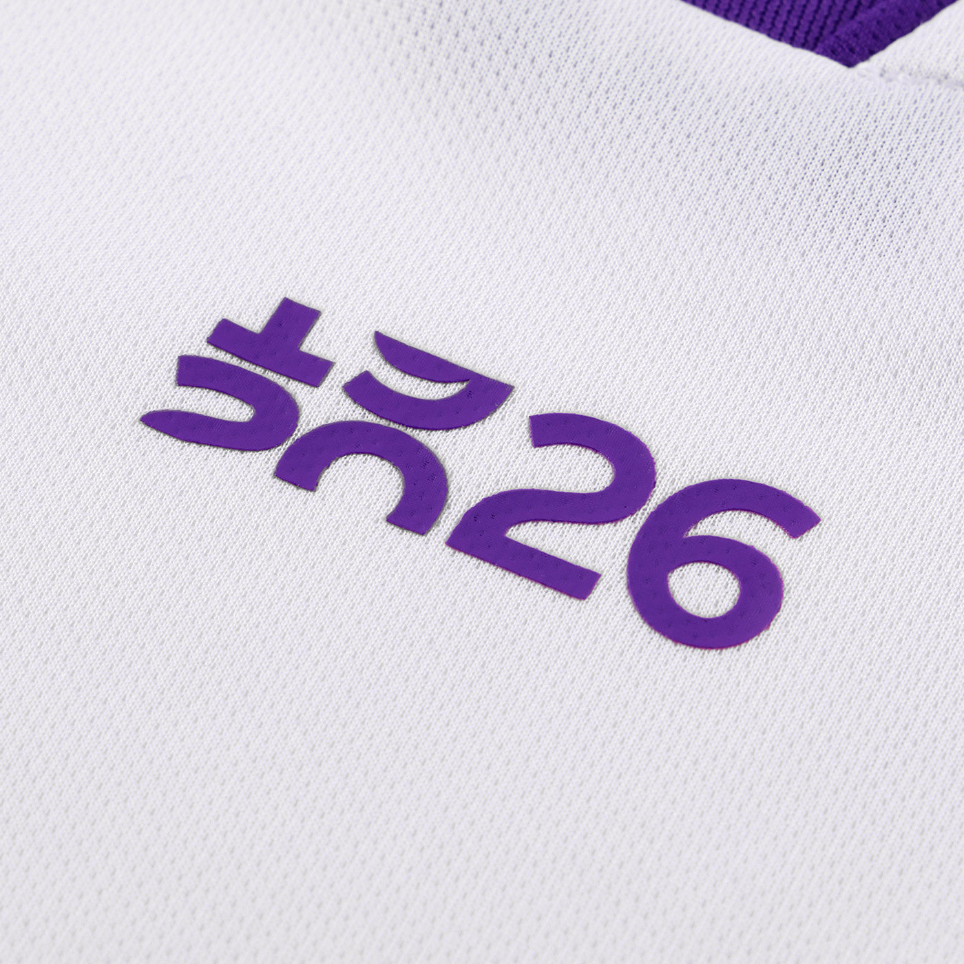 Away 26/27 Men's Shirt - Chest Print