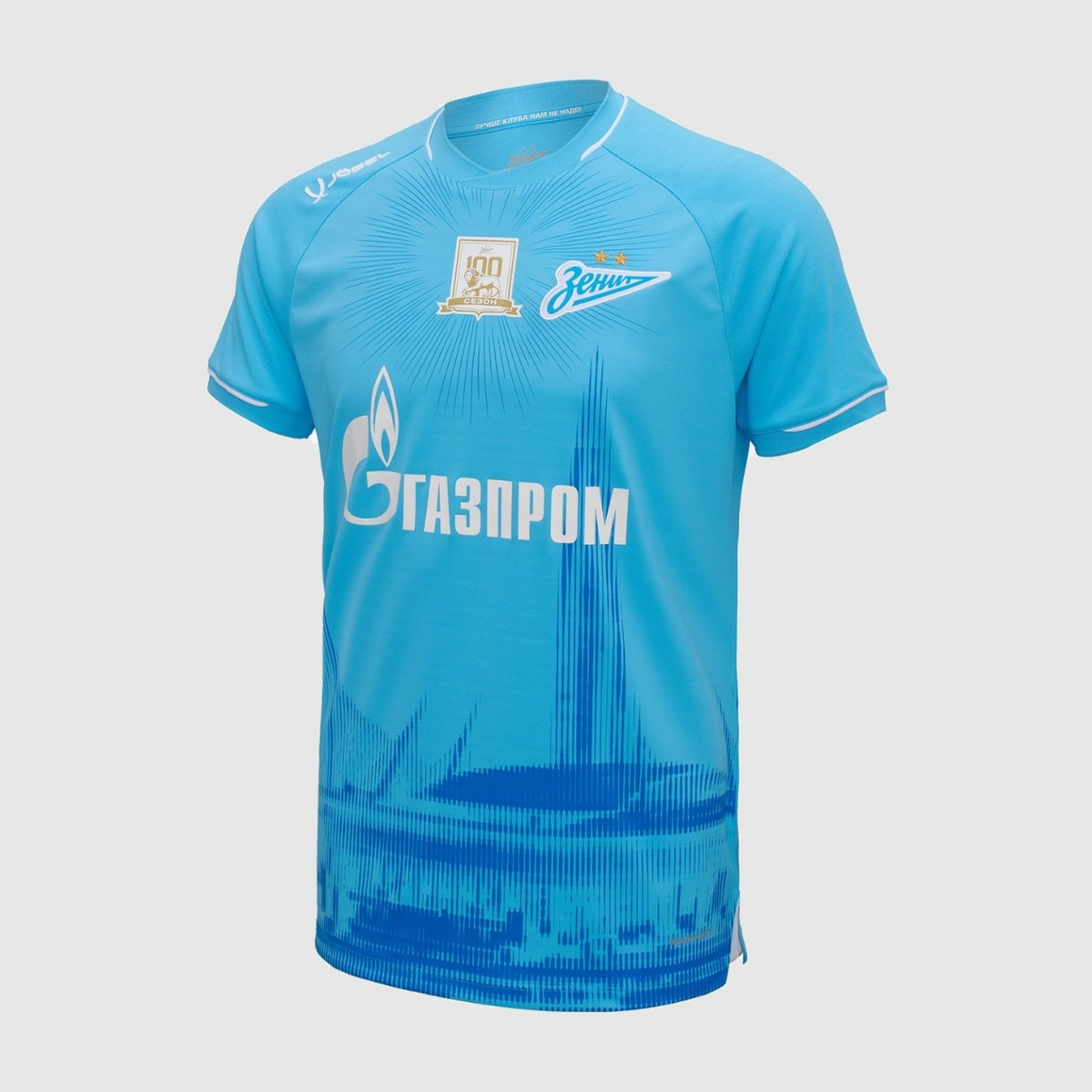Home 25/26 Men's Shirt - Front