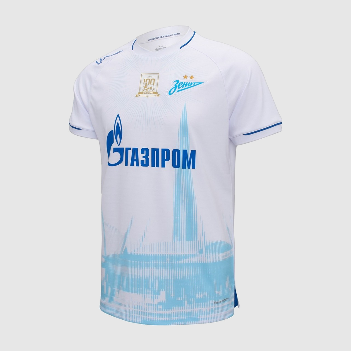 Away 25/26 Men's Shirt - Front