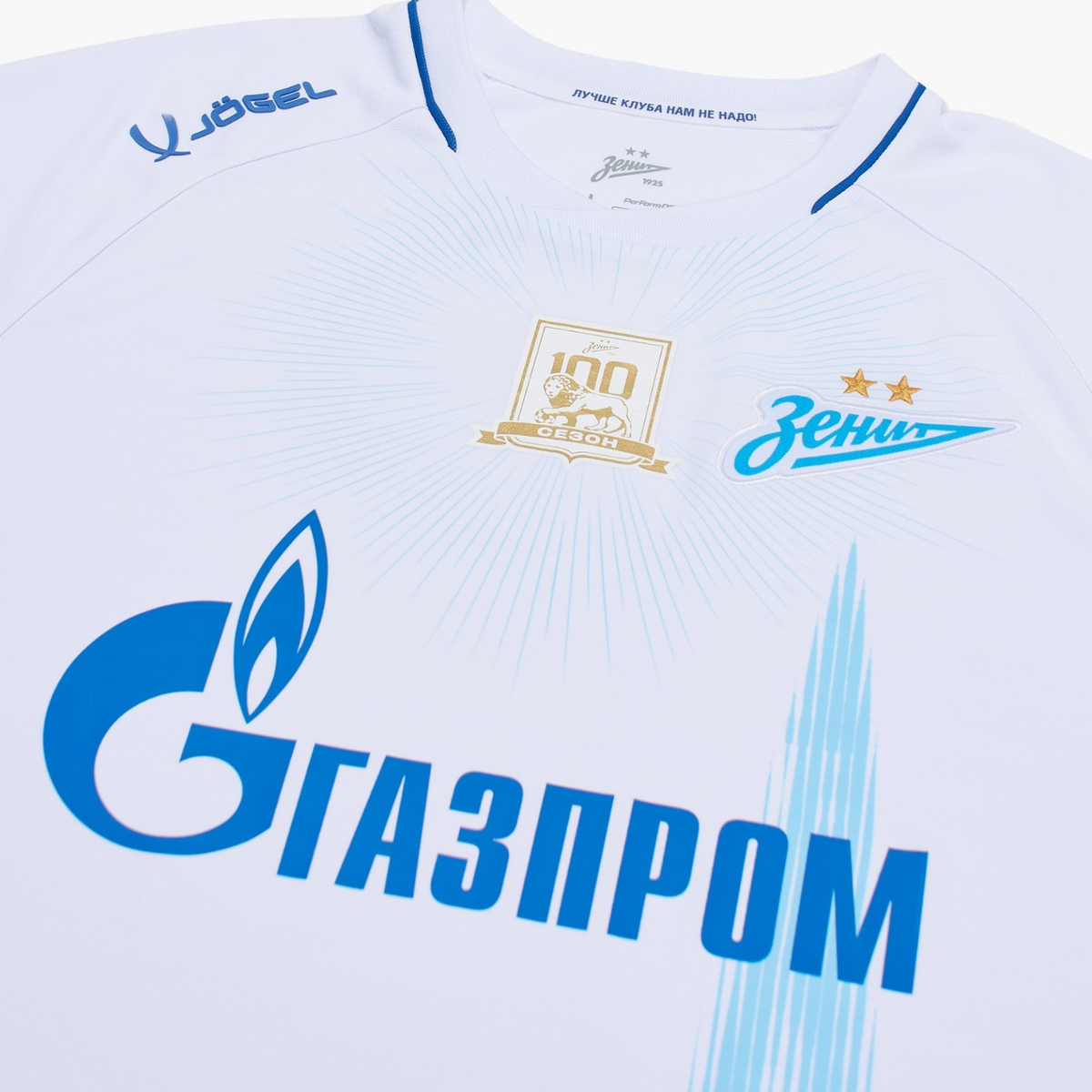 Away 25/26 Men's Shirt - Club Crest