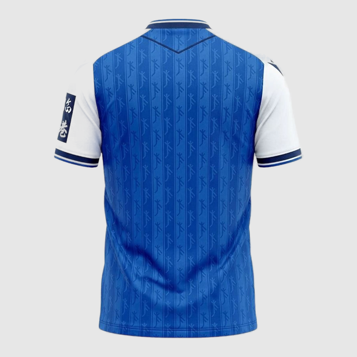 Home 26/27 Men's Shirt - Back