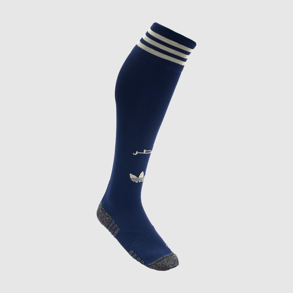 Away 26/27 Socks