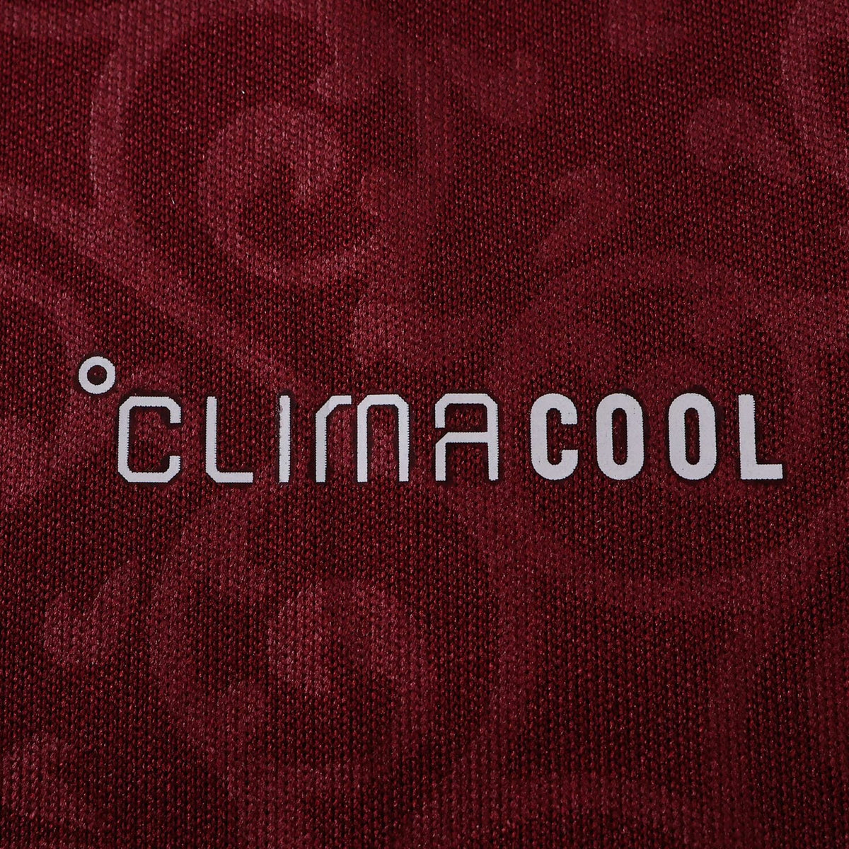 Away Special Edition Kids Shirt Kit - Detail