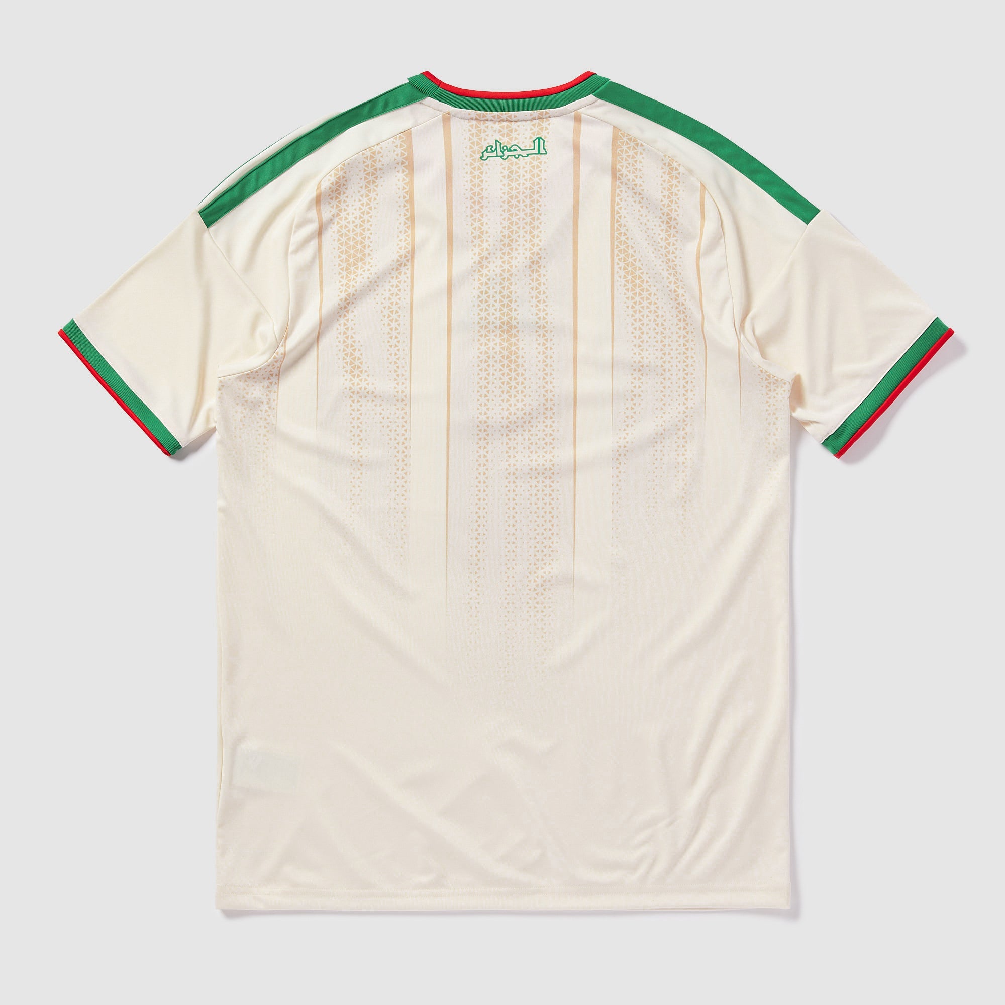 Home 26/27 Men's Shirt - 02
