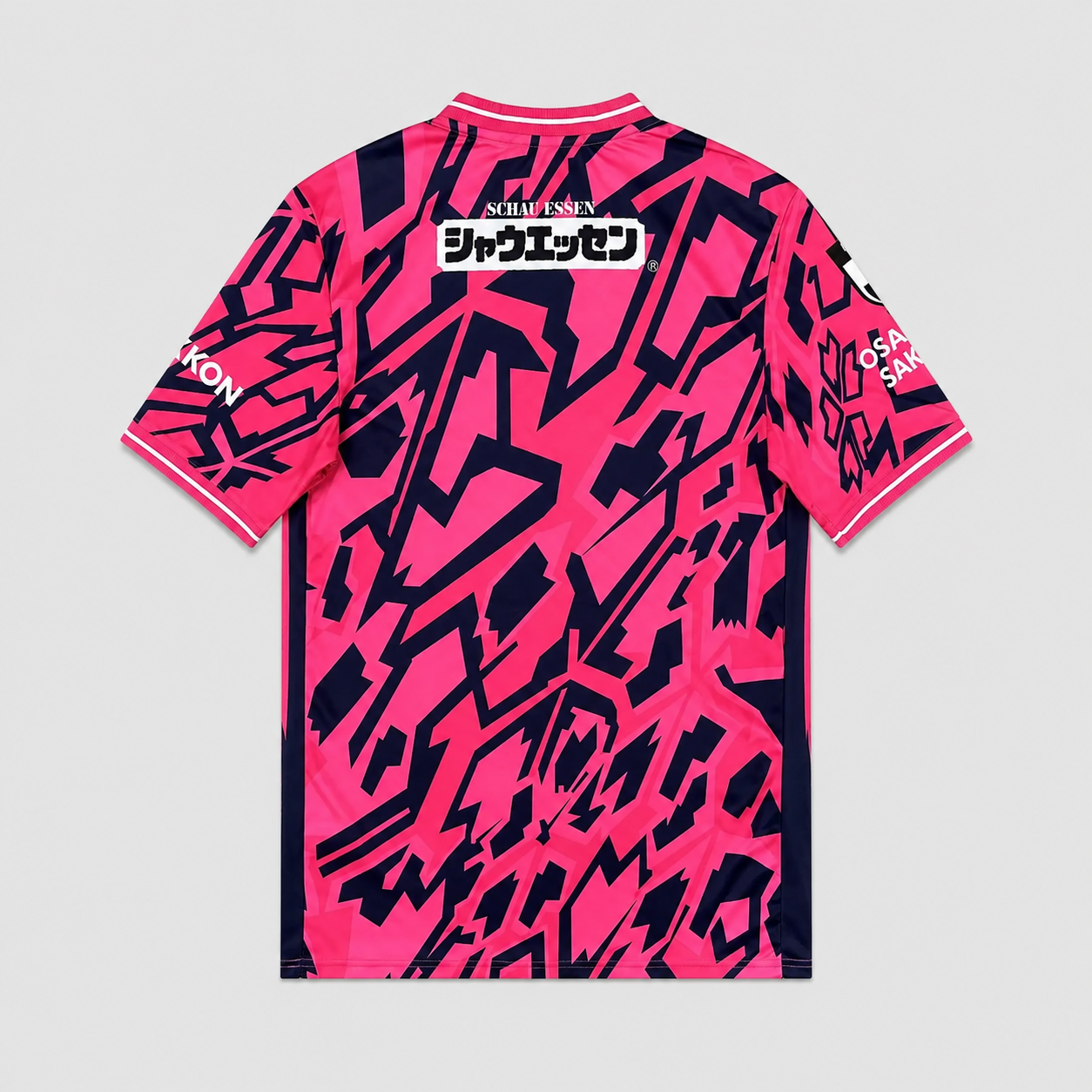 Home 26/27 Men's Shirt - Back